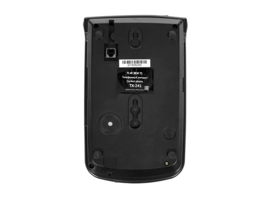 Проводной телефон TeXet TX-241 черный